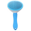 Pet Comb Stainless Steel Needle Comb Pet Dog Cleaning Brush Dog and Cat Hair Removal Floating Hair Cleaning Beauty Skin Care
